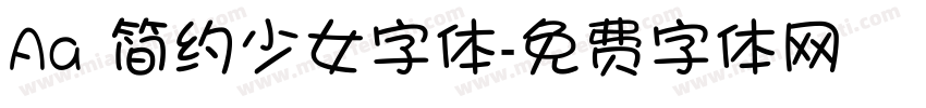 Aa 简约少女字体字体转换
